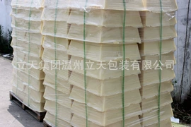 塑料编织袋;工业产品胶带;松香