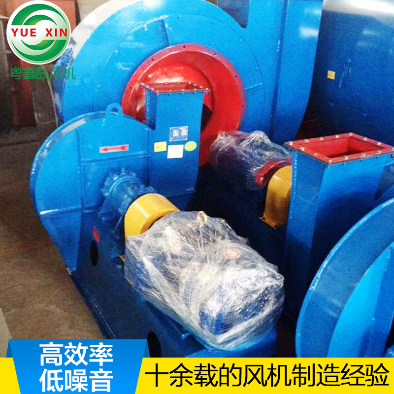 厂家供应 9-26高压离心通风机 不锈钢高效通风机