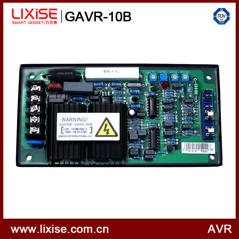 GAVR-10B发电机调压板，无刷单机板，通用无刷发电机组电调板