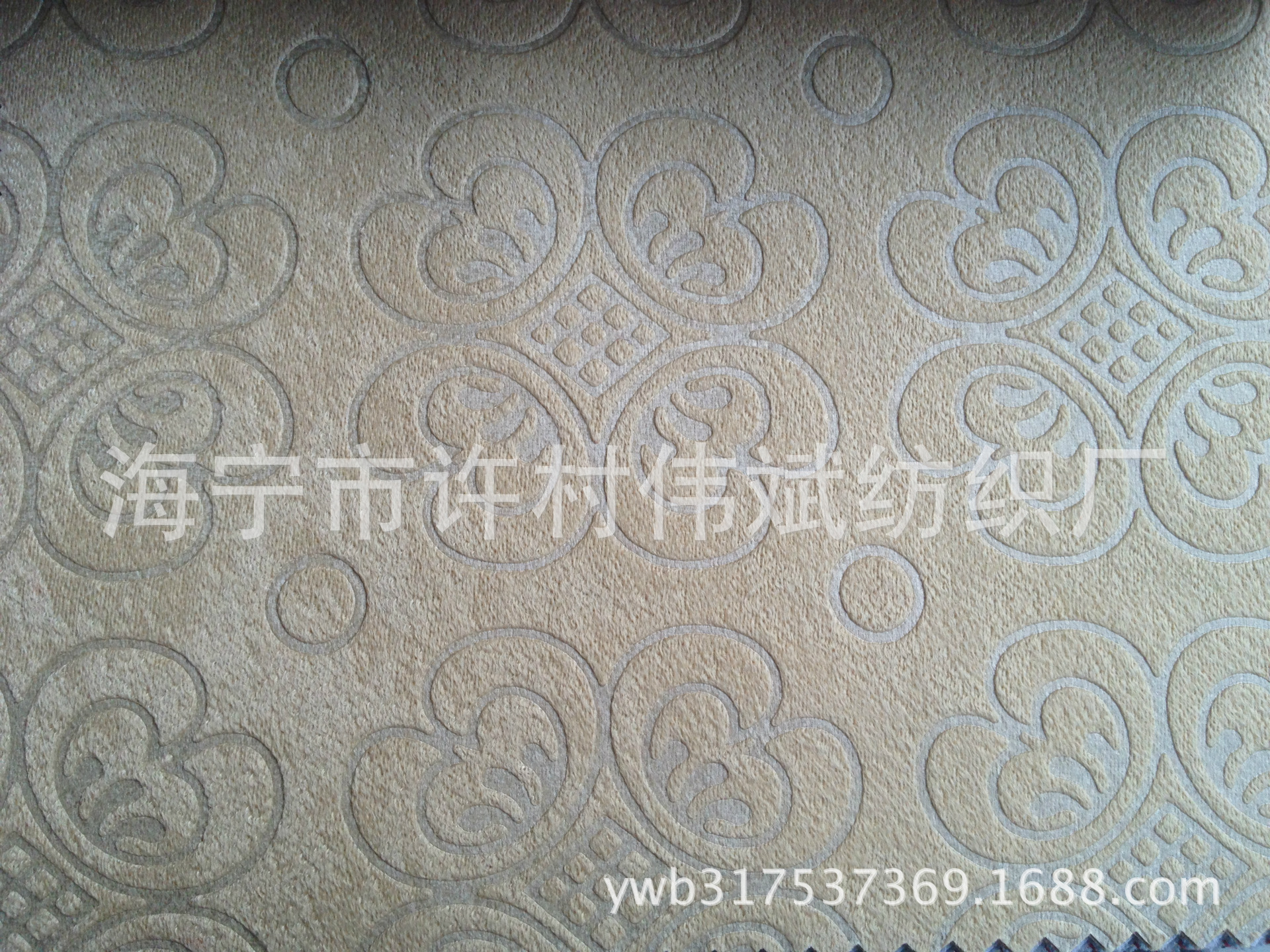 意大利绒压花一20