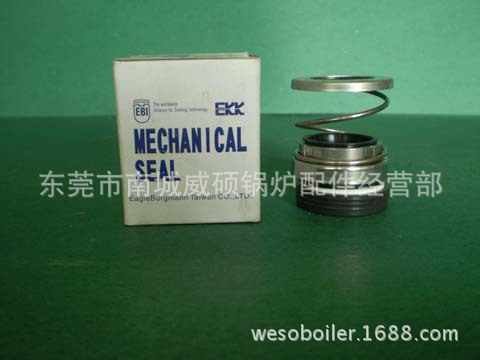 台湾 福星牌 福昶牌 锅炉泵 配 日本 EKK  高温 压 机械轴封 机封