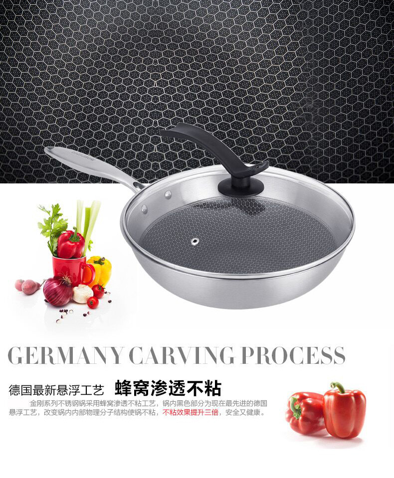 QQ圖片20150627132316_14