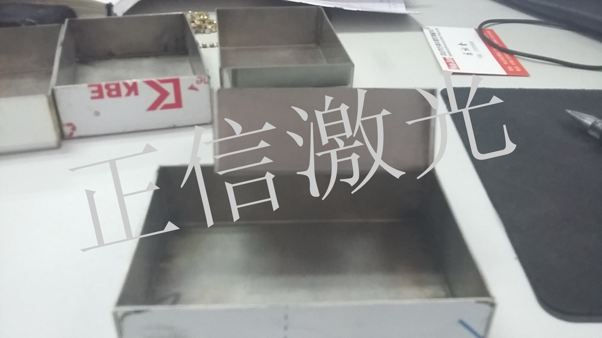 20150717_143700