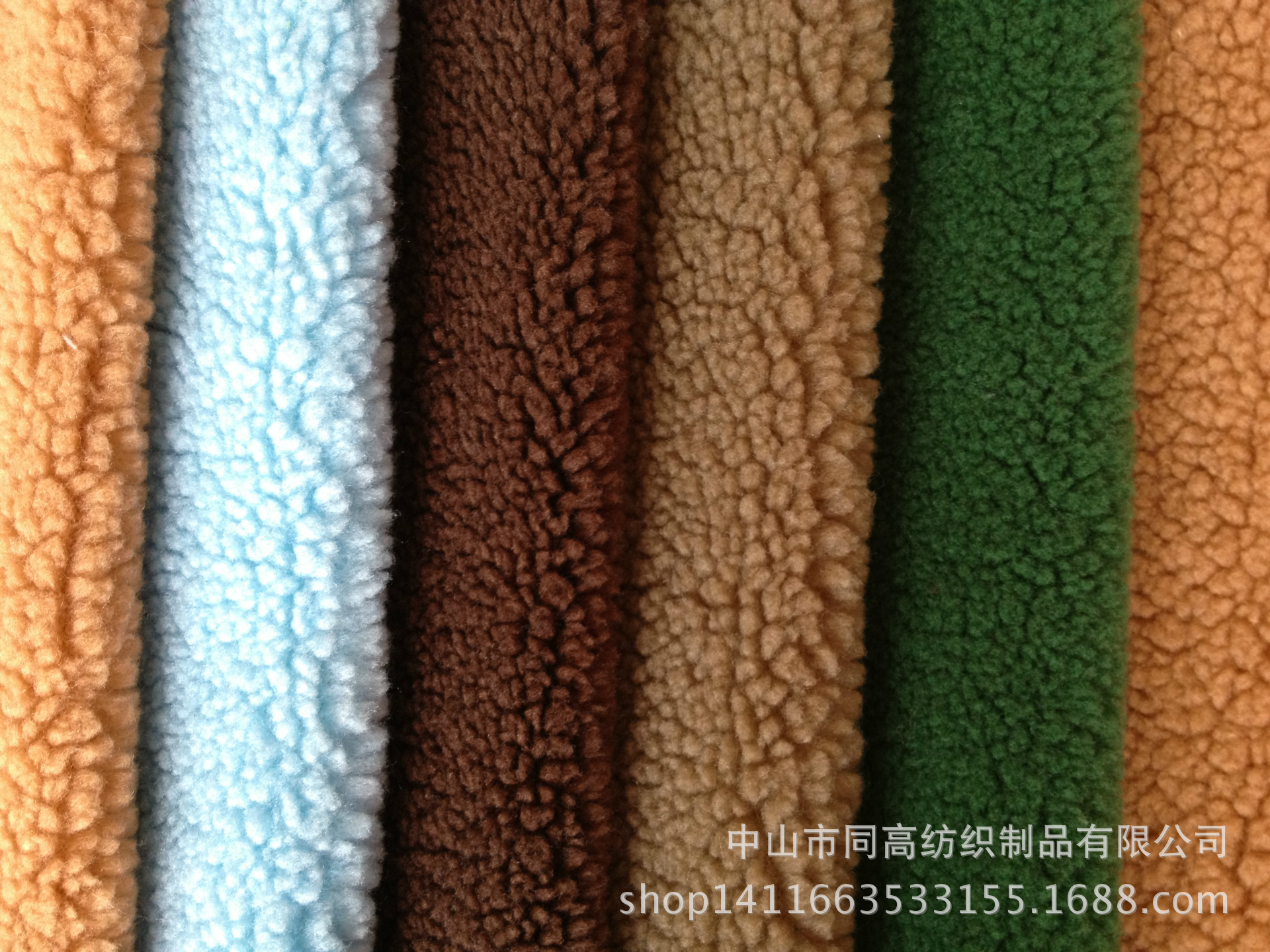 中山厂家生产大颗粒小颗粒涤纶颗粒绒羊羔绒鞋材服装手套内里布料