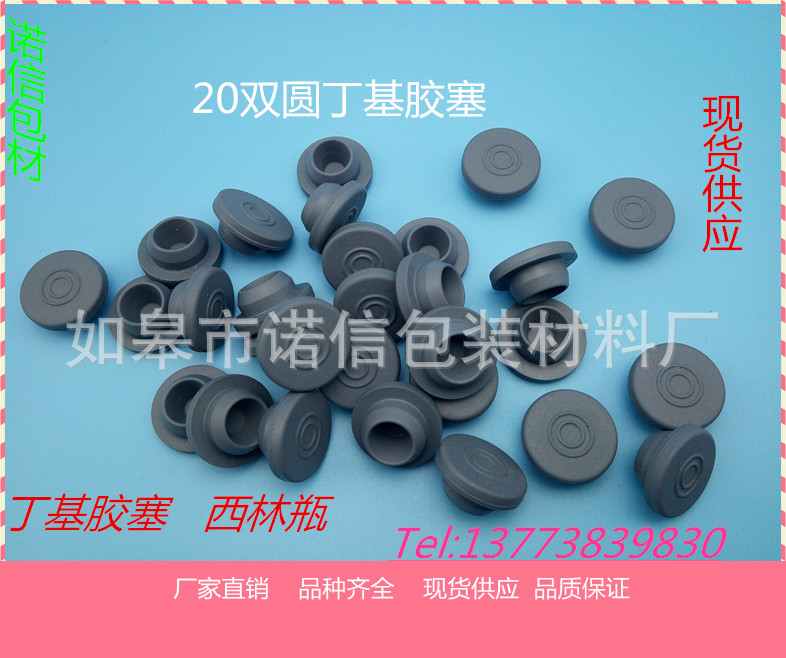 IMG_20151223_161405_副本