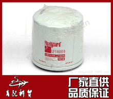 �|�L�������\�������a��l�әC�V�������мәC�͞Vо LF16009�C�V