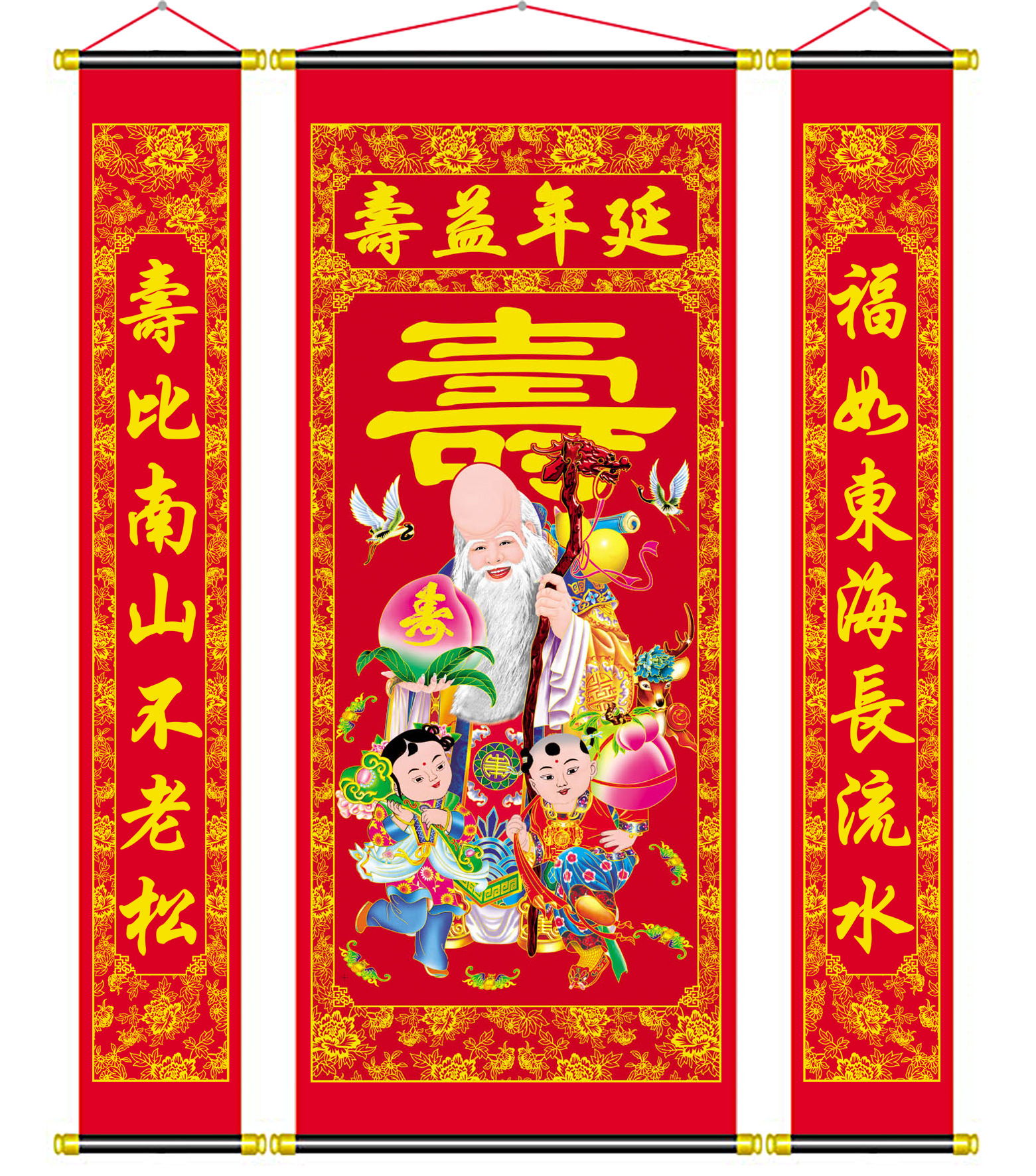 绒布中堂画_16三星高照吉星天官 彩色精品绒布中堂画 - 阿里巴巴