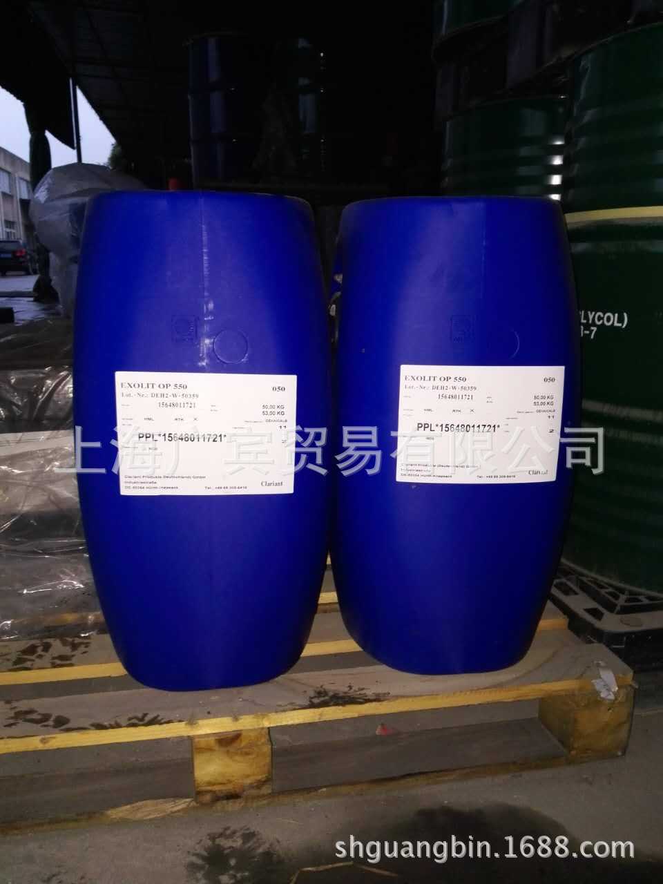 反应型绿色无卤阻燃剂Exolit PE100及OP550【德国进口】