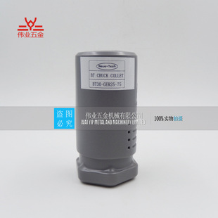 NEUE-TECH/�¿Ƽ�/SK-HMҺ������/���^SK40-HM32-80.5