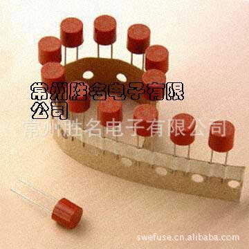 仪器表保险丝万用表管T50ma250V 红色插件电位器电阻品质熔断器