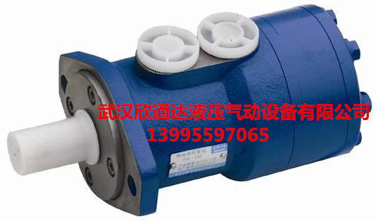 油马达 液压马达 油压马达 摆线油压马达 低速马达 质量保证