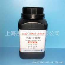 �F؛ ���ױ����� ������ AR500g һˮ�ױ�-4-���� 6192-52-5