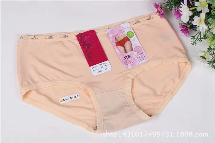 Slip jeunesse LARAINE en coton - Ref 644225 Image 20