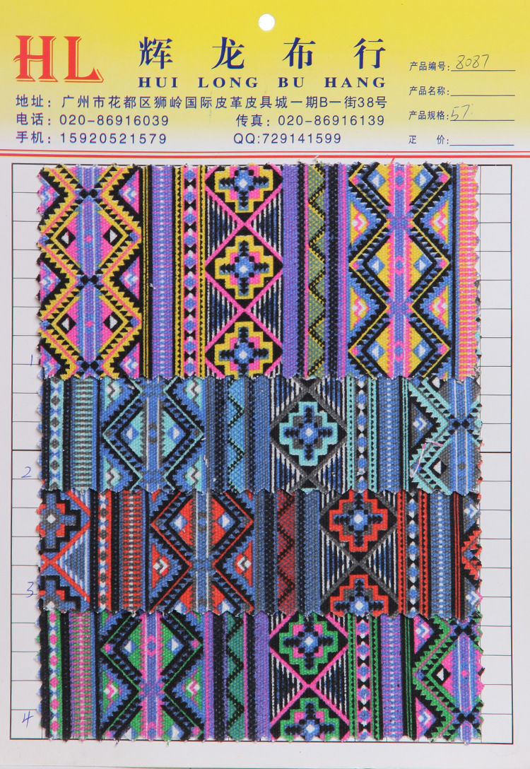 2019 supply Ethnic style printing canvas supply Luggage and luggage canvas pure cotton printing canvas goods in stock Manufactor supply