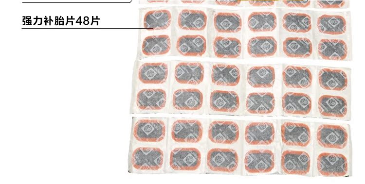 Kit de réparation vélo - Ref 2316793 Image 5