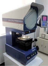 �ձ����S�����F؛���u���N��������ʽͶӰ�xPJA3000