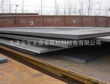 65mn�����䓰� 65mn�к�� 65mn�к���ĥ����䓰��и�