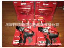 F؛lMILWAUKEE2410-20