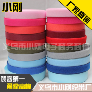 С������4cm�o�z��ͨħ�g�Nճ�ێ��ڰײ�ɫ�����F؛�|��19ɫ�F؛