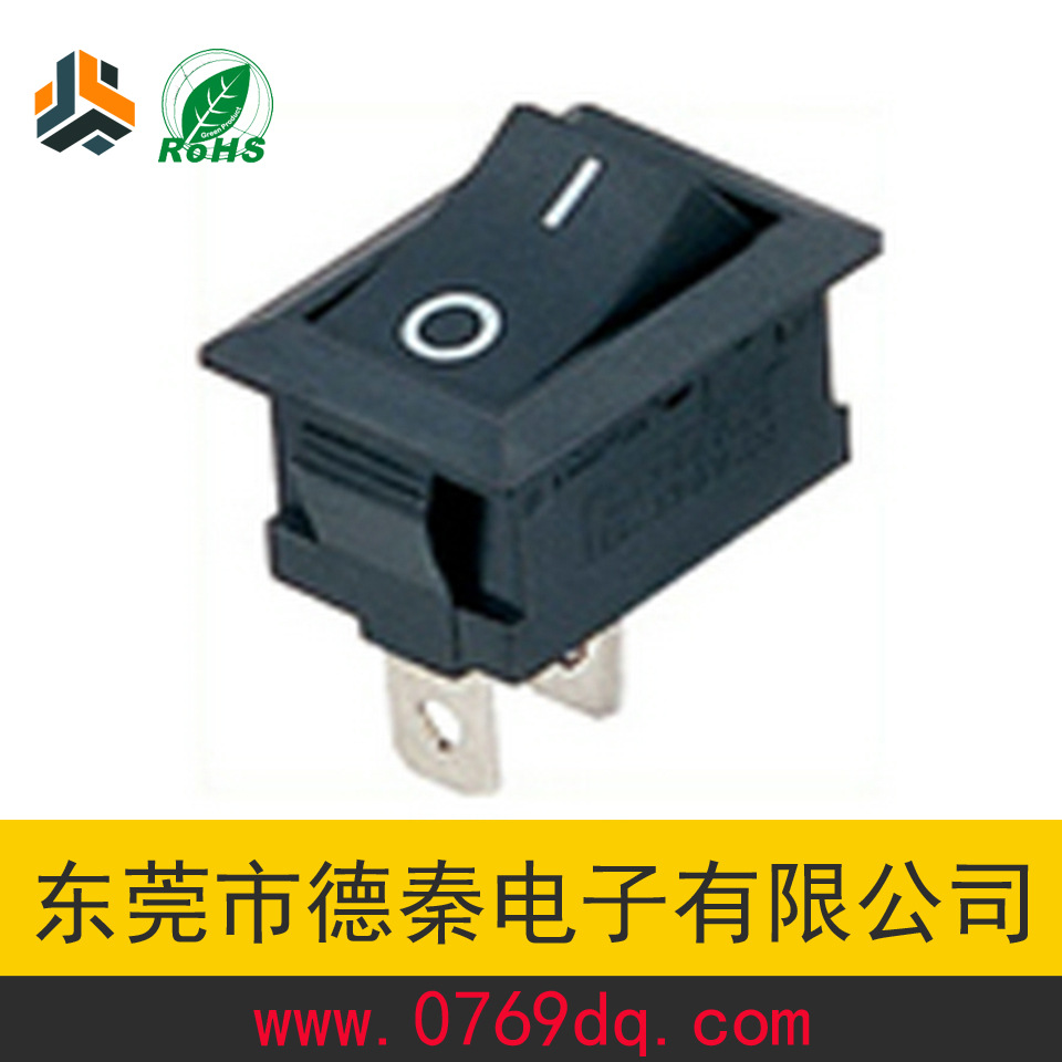 生产销售 15x21两脚两档 船型开关价格优惠 翘板电源开关