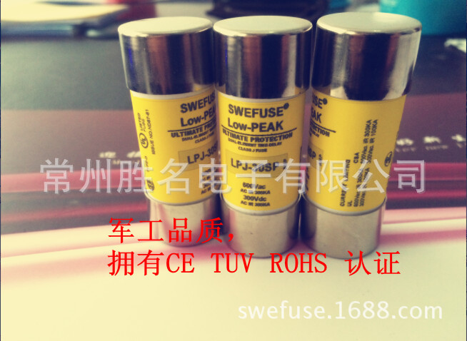 品质台湾可代替美国BUSSMANN LOW-PEAK熔断器 LPJ-30SP 600V 30A