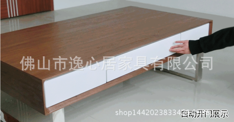 茶幾10