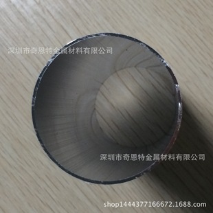 6063��ڏ������X�� &Phi;60*0.5mm�����X�� ���M����Ʒ