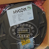 HY2112 Hongkang Hycon Single -Festival Lithium Iron Phosphate Battery Protection IC