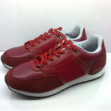 外贸原单鞋店_外贸原单鞋店淘宝网店货源_外