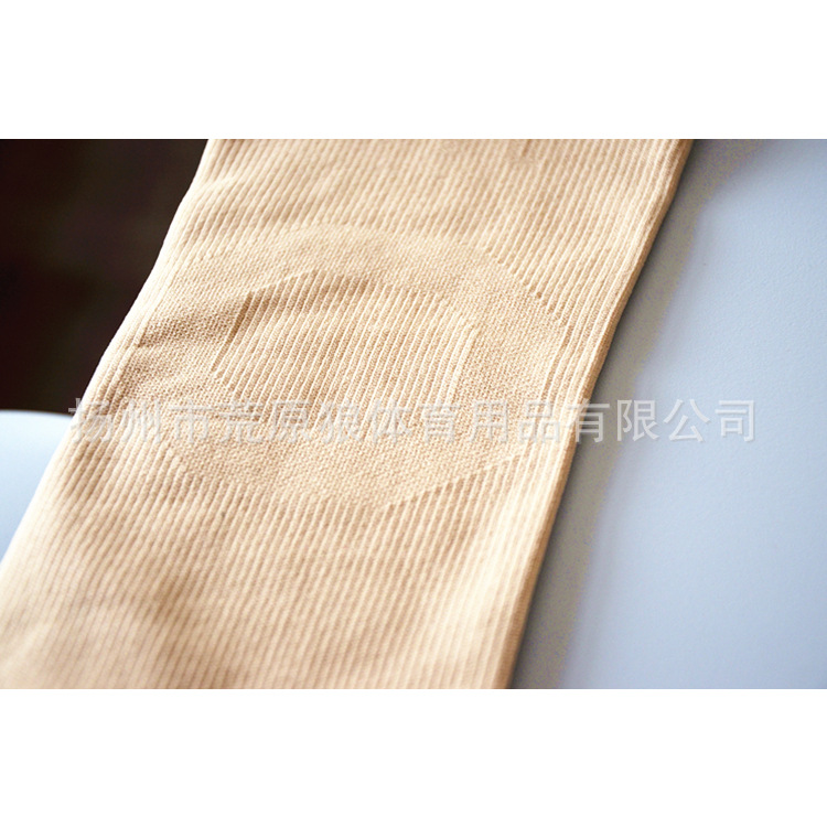 厂家批发莫代尔护肘超薄透气吸汗弹力型羽毛球篮球运动护具