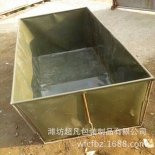 2�������~�� �S��ֱ�lpvcܛ�wˮ�� ���I�ӹ��� ��ˮ�� �������