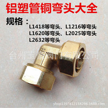 ���l�X�ܹ��~���^̫��ܹ�90�ȏ�ˮ���~���^����ʽ���^�~�ȏ����^