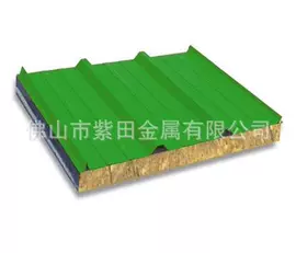 铝;铝合金;铝及铝合金材