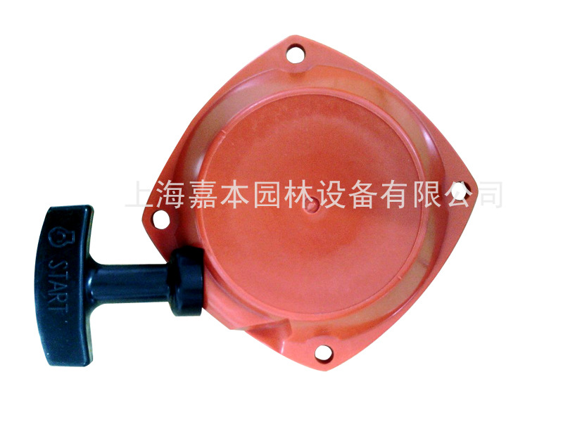 富世华割灌机启动器总成436R割草机启动盘