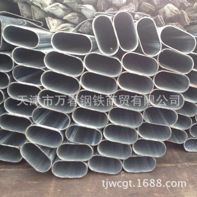 10X44镀锌椭圆钢管 10毫米X44毫米壁厚1.2毫米 椭圆管大棚管