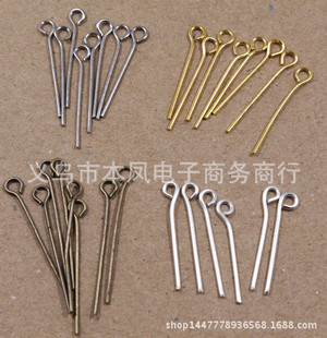 diy�Ʒ�����ֹ���������20/26/30/40/50/60mmƽ�T������
