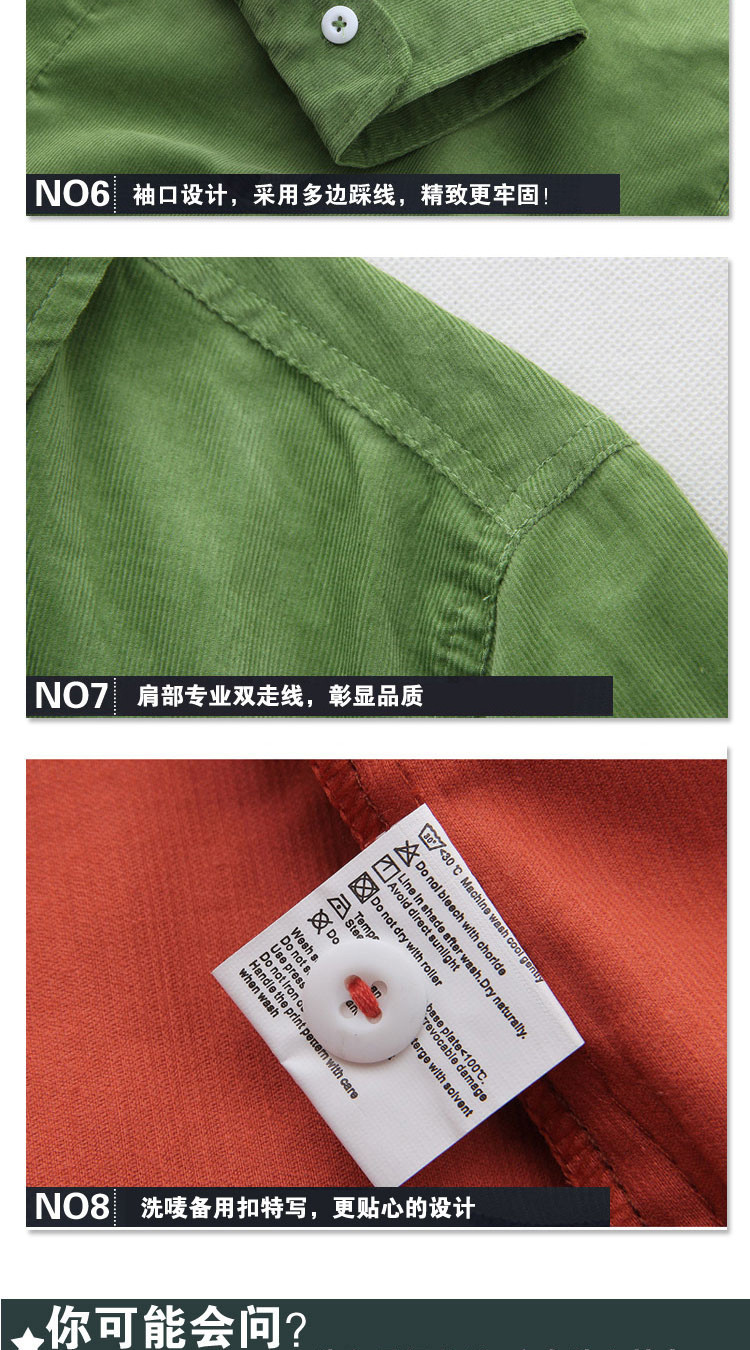 201310020854202789_x