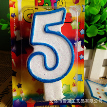 �S�Ҵ�̖��������Ϟ�T��ͯ����Ϟ�T��۲��L�荹�ˇϞ�T