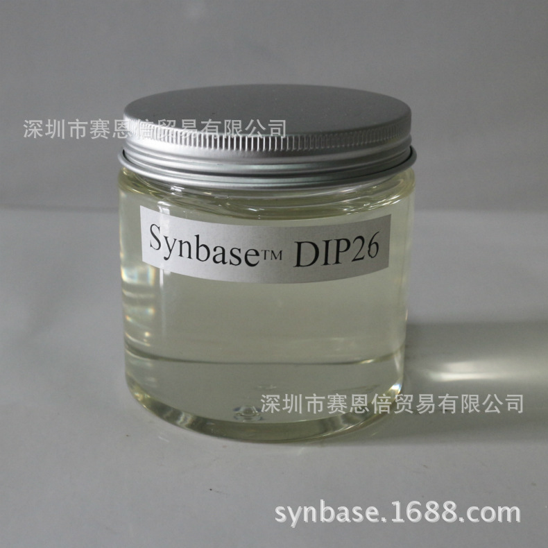 供应高清洁性低残炭【双季戊四醇酯】合成酯Synbase DIP26