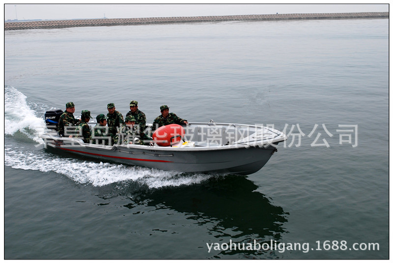 小型救護舟 (2)_副本