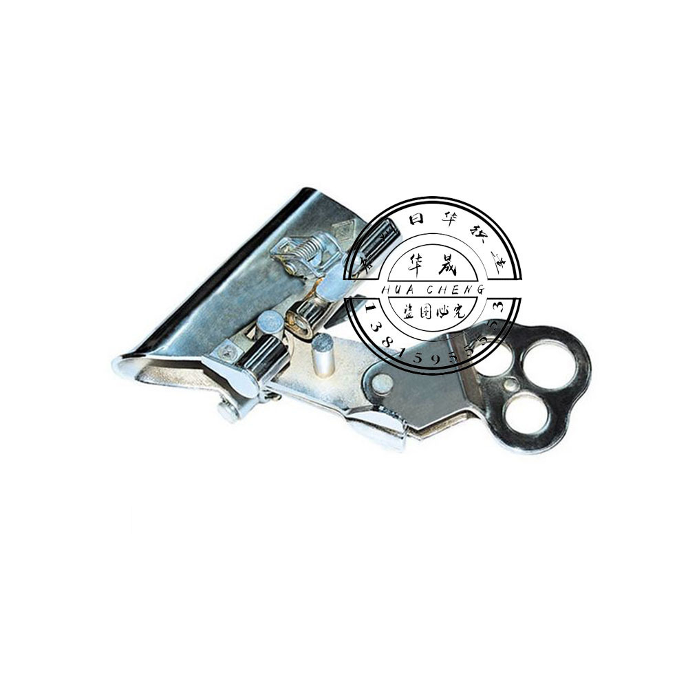 华晟牌  抓绳器、自锁器、防坠器、速差自控器