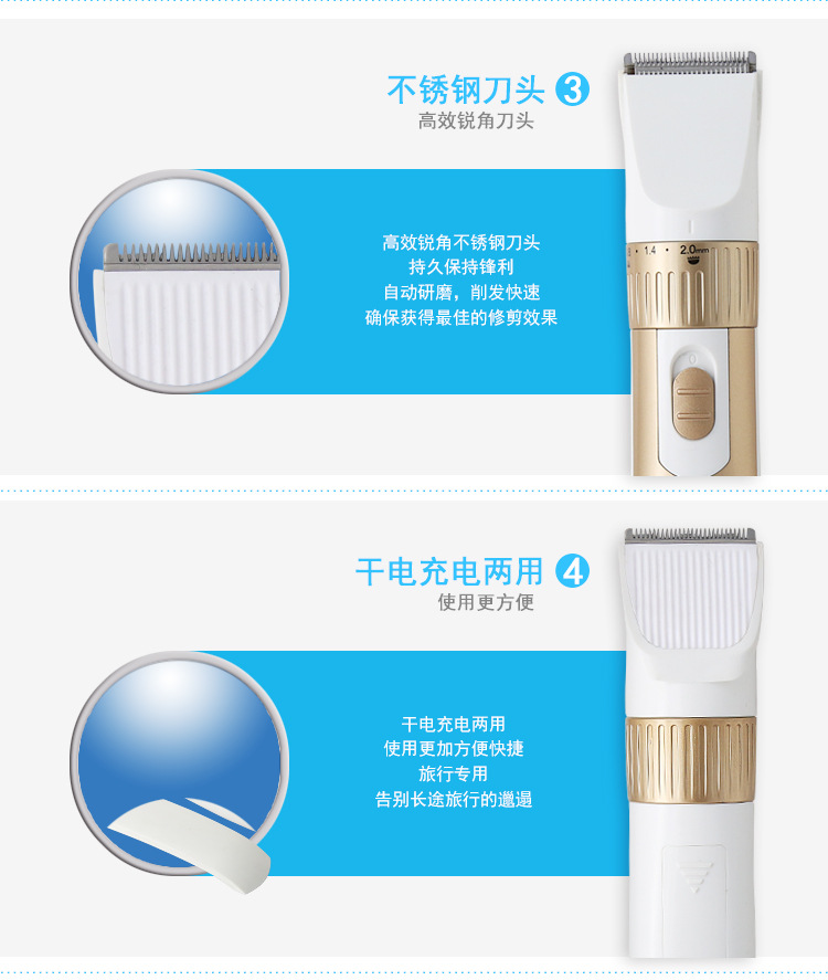 KM-9020中文细节图_05