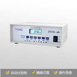 正品直销ZYT22-AD (ZYT08) 台式交直流两用 电脑打铃仪
