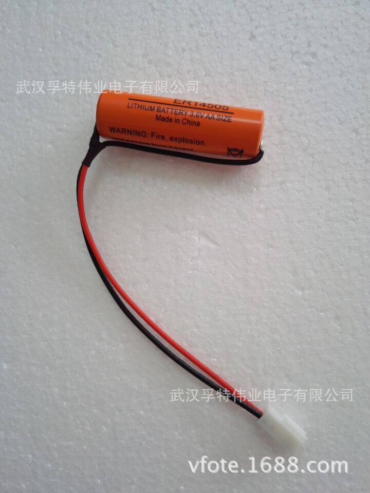 VFOTE瑞孚特3.6V锂亚电池ER14505智能小区蓝牙门禁停车系统专用