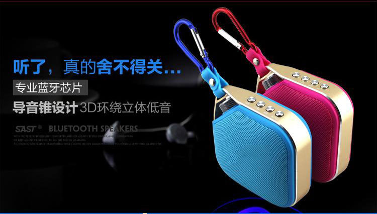 Haut-parleurs pour vélos - Ref 2265304 Image 97