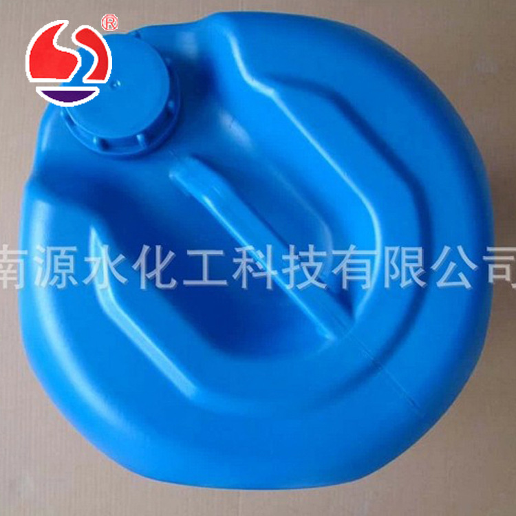 【厂家直销】 白乳剂水性涂料防腐剂 工业级 涂料防霉剂专用