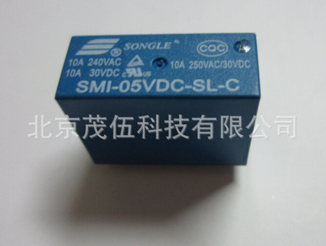SMI-05VDC-SL-C  松乐继电器 5VDC  10A 5脚 1C  SMI-05VDC-SL-C