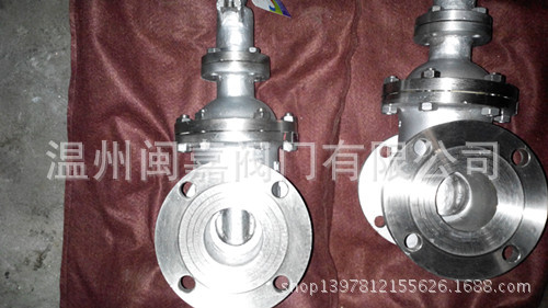 Z45W法兰不锈钢闸阀 法兰不锈钢闸阀