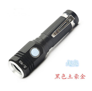 Lampe torche 5W - batterie 3800 mAh - Ref 3400988 Image 18