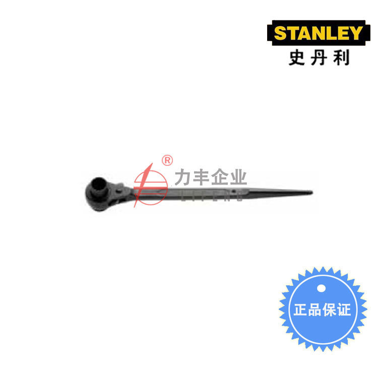 [含税]史丹利 公制双口尖尾棘轮扳手 94-172-2-23至94-180-2-23